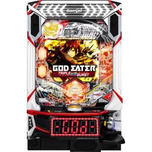 売り切り！牙狼１１ 冴島大河 パチンコ 実機！ 家庭用電源対応済み　送料無料！ パチンコ】P牙狼11～冴島大河～XX【実機配信】 - YouTube