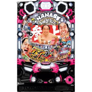 パイオニア グレートキングハナハナ-30【パネル指定不可】【中古 パイオニア グレートキングハナハナ-30【パネル指定不可】【中古