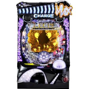 ニューギン P銀河英雄伝説 Die Neue These 319ver.【LED不問 中古パチンコ 中古実機】