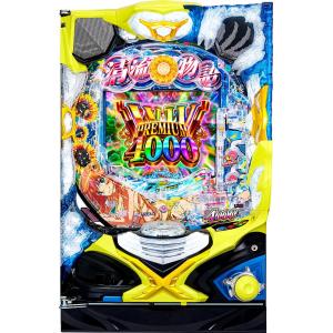 サンスリー P清流物語4 ヌシを求めて4000匹【LED不問 枠色指定不可 中古パチンコ 中古実機】