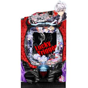 SANKYO eフィーバーブルーロック【LED不問 枠色指定不可 中古パチンコ