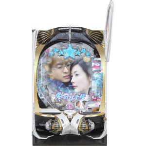 京楽 P 冬のソナタ My Memory【LED不問 中古パチンコ 中古実機】