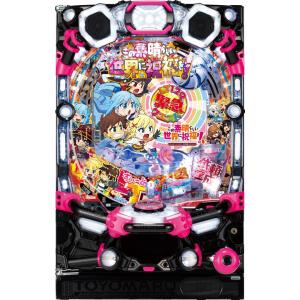 カルミナ パチスロ Wake Up,Girls!Seven Memories【中古 カルミナ パチスロ Wake Up,Girls!Seven Memories【中古