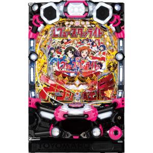 豊丸 P少女☆歌劇 レヴュースタァライトラッキー...の商品画像