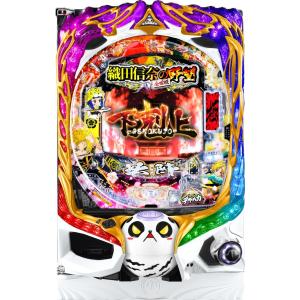 高尾 P織田信奈の野望 下剋上【LED不問 枠色...の商品画像