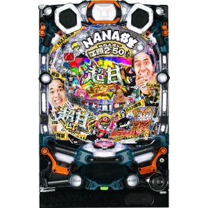 豊丸 P【超甘LT】江頭2：50inナナシー 奇跡の99％【LED不問 枠色指定不可 中古パチンコ 中古実機】