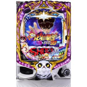 高尾 P DD北斗の拳3 百突99ver.【LED不問 枠色指定不可 中古パチンコ 中古実機】