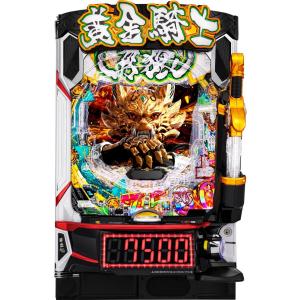サンセイR&D e牙狼黄金騎士極限【LED不問 中古パチンコ 中古実機】＜スマパチ＞
