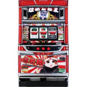 ボーダー パチスロなめ猫〜液晶ないけどなめんじゃねぇ〜【中古パチスロ 中古スロット 中古実機】