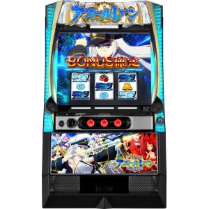 京楽 L アズールレーン THE ANIMATION【パネル指定不可】【中古パチスロ 中古スロット 中古実機】＜スマスロ＞