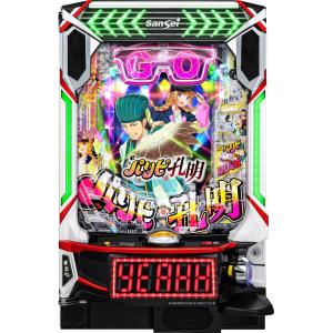 サンセイR&D eパリピ孔明【LED不問...の商品画像