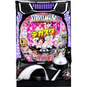 ニューギン デカスタPデビルマン THE FINAL 179ver.【LED不問 中古パチンコ 中古実機】