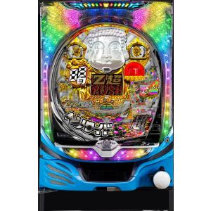 マルホン 〜廻るヘソワイド〜 PホワイトシャカR...の商品画像