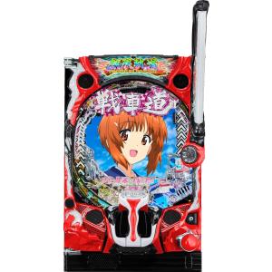 平和 eガールズ＆パンツァー 最終章【LED不問 中古パチンコ 中古実機】＜スマパチ＞