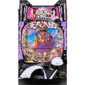 ニューギン PA義風堂々!!〜兼続と慶次〜3 99ver.【LED不問 中古パチンコ 中古実機】