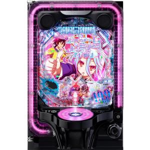 高尾 e ノーゲーム・ノーライフ 199Ver.【LED不問 中古パチンコ 中古実機】＜スマパチ＞