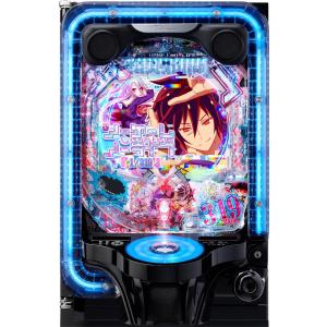 高尾 e ノーゲーム・ノーライフ 319Ver....の商品画像