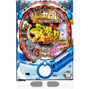 大都技研 P Re:ゼロから始める異世界生活 鬼がかり 199ver.【LED不問 枠色指定不可 中古パチンコ 中古実機】