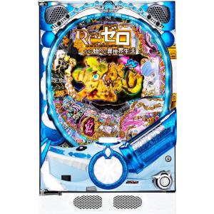 大都技研 P Re:ゼロから始める異世界生活 鬼がかり 99ver.【LED不問 枠色指定不可 中古パチンコ 中古実機】