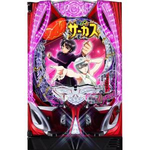 SANKYO Pフィーバーからくりサーカス2 Light ver.【LED不問 枠色指定不可 中古パチンコ 中古実機】