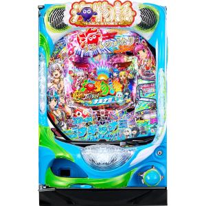 三洋 PA海物語 極JAPAN Withナギナミ【LED不問 枠色指定不可 中古パチンコ 中古実機】