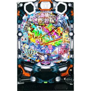 豊丸 P【超甘LT】この素晴らしい世界に祝福を！ 最終クエスト1/49【LED不問 枠色指定不可 中古パチンコ 中古実機】