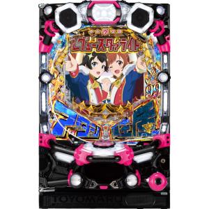 豊丸 P少女☆歌劇 レヴュースタァライト 99 LT3000【LED不問 枠色指定不可 中古パチンコ 中古実機】