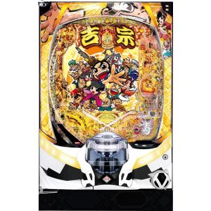 大都技研 e吉宗 極乗3000ver.【LED不問 中古パチンコ 中古実機】＜スマパチ＞