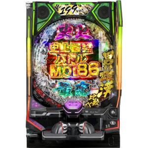 アムテックス e範馬刃牙 199ver. 【LED不問 中古パチンコ 中古実機】＜スマパチ＞
