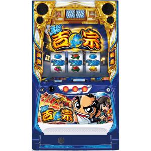 大都技研 真打 吉宗【中古パチスロ 中古スロット 中古実機】＜スマスロ＞
