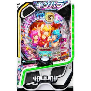サンスリー eまわるん超ワープ ギンギラパラダイス VIVA FESTA【LED不問 枠色指定不可 中古パチンコ 中古実機】＜スマパチ＞