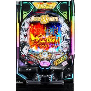 平和 eルパン三世VSキャッツ・アイ157ver. 極限突破ブッた斬り7500【LED不問 中古パチンコ 中古実機】＜スマパチ＞