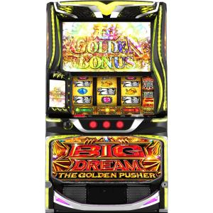 サミー スマスロ ビッグドリーム THE GOLDEN PUSHER【中古パチスロ 中古スロット 中古実機】＜スマスロ＞