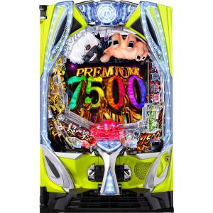 SANKYO e 東京喰種 超デカ超一撃ver.【LED不問 中古パチンコ 中古実機】＜スマパチ＞