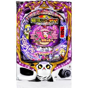 高尾 P入るんスタート×織田信奈の野望【LED不問 枠色指定不可 中古パチンコ 中古実機】