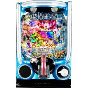 Daiichi e虚構推理【LED不問 枠色指定不可 中古パチンコ 中古実機】＜スマパチ＞