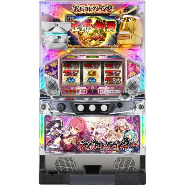 KPE 戦国コレクション2【パネル指定不可】【中古パチスロ 中古スロット 中古実機】