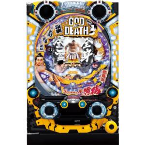 豊丸 CR GOD AND DEATH 399MAX【LED不問 枠色指定不可 中古パチンコ 中古実機】｜nakaiticom