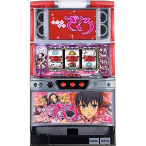 スパイキー BLACK LAGOON4【パネル指定不可】【中古パチスロ 中古