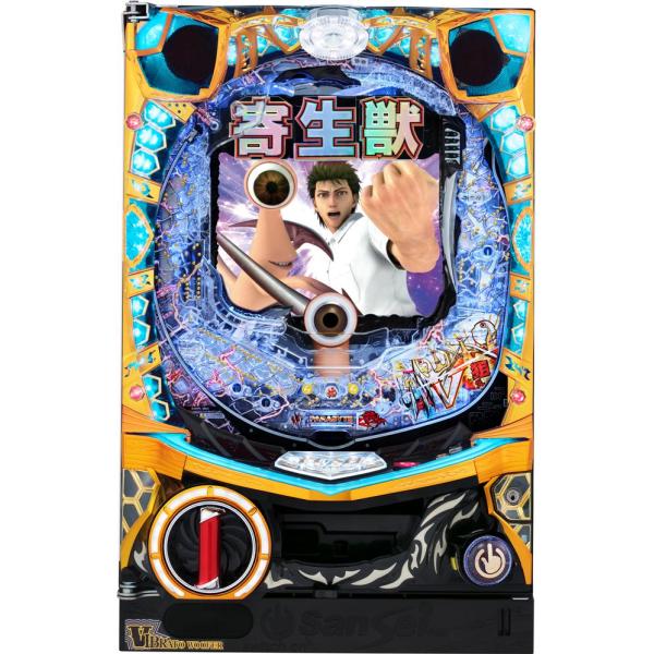 サンセイR&amp;D P寄生獣【LED不問 枠色指定不可 中古パチンコ 中古実機】