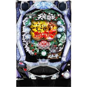 SANKYO eフィーバーBASTARD!! -暗黒の破壊神-【LED不問 中古パチンコ
