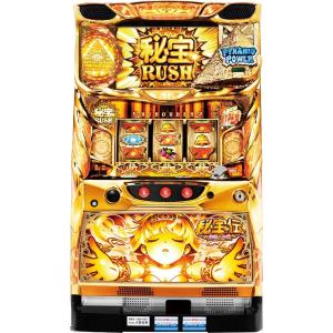大都技研 秘宝伝〜The Last〜【中古パチスロ 中古スロット 中古 大都技研 秘宝伝〜The Last〜【中古パチスロ 中古スロット 中古