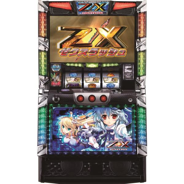 オリンピア パチスロ ゼクスイグニッション【中古パチスロ 中古スロット 中古実機】