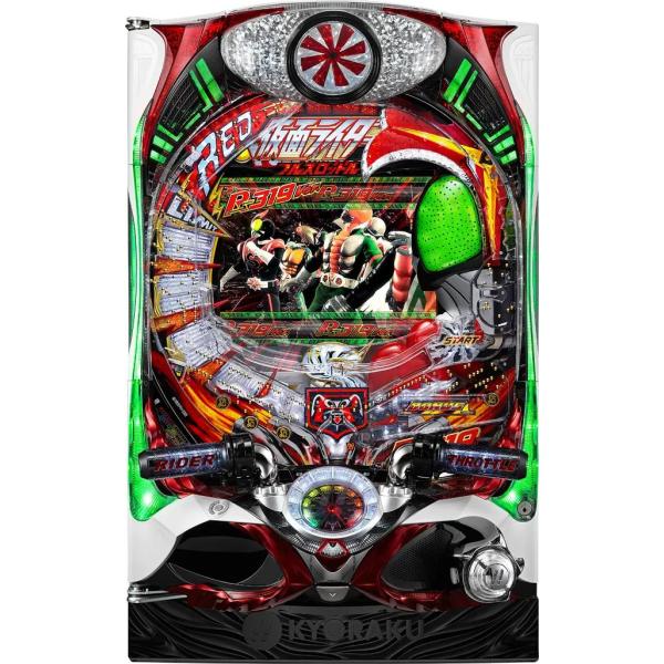 京楽 ぱちんこ仮面ライダー フルスロットル RS319ver.【LED不問 中古パチンコ 中古実機】