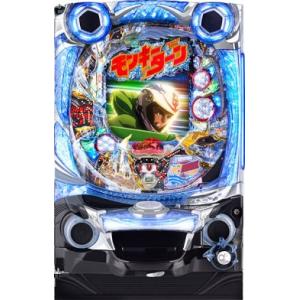 タイヨー コクッチーマスターズ【パチスロ中古実機 スロット中古実機 