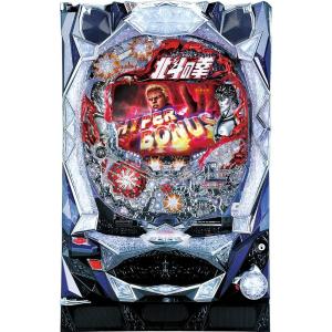 サミー ぱちんこCR北斗の拳5 覇者【LED不問 中古パチンコ 中古実機】