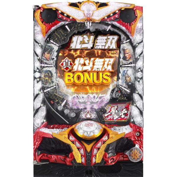 サミー ぱちんこCR真・北斗無双【LED不問 枠色指定不可 中古パチンコ 中古実機】