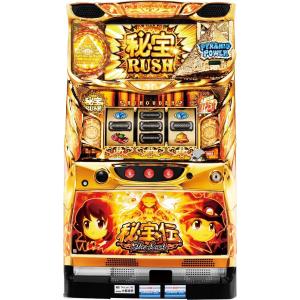 大都技研 秘宝伝〜伝説への道〜【中古パチスロ 中古スロット 大都技研 秘宝伝〜伝説への道〜【中古パチスロ 中古スロット