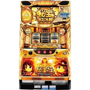 大都技研 秘宝伝〜The Last〜【中古パチスロ 中古スロット 中古実機】｜nakaiticom