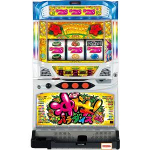 送料無料　まほいく　中古　ボリューム・不要機付　ネット　カルミナ お取り寄せ商品】カルミナ パチスロ 魔法少女育成計画 中古パチスロ